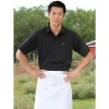 Uncommon Threads Chef Shirts*Classic Short Sleeve 5 Button Utility Shirt