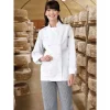 Uncommon Threads Chef Coats*Mirage 12 Knot Button Executive Style Chef Coat White
